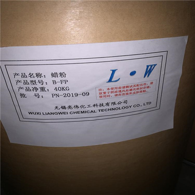 德阳塑胶颜料与助剂回收 环保循环与资源再生的行业实践