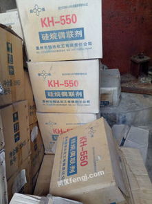 上海专业服务 高价回收库存硅烷偶联剂与塑胶助剂，助力企业盘活资产