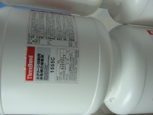 长期库存三键1555D、1555C及1549B压敏胶详解 塑胶助剂领域的关键选择